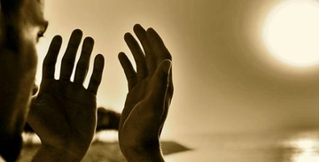 Kulak Çınlamasına Dua Okunuşu ve Anlamı Kulak Çınlamasına Dua Okunuşu ve Anlamı